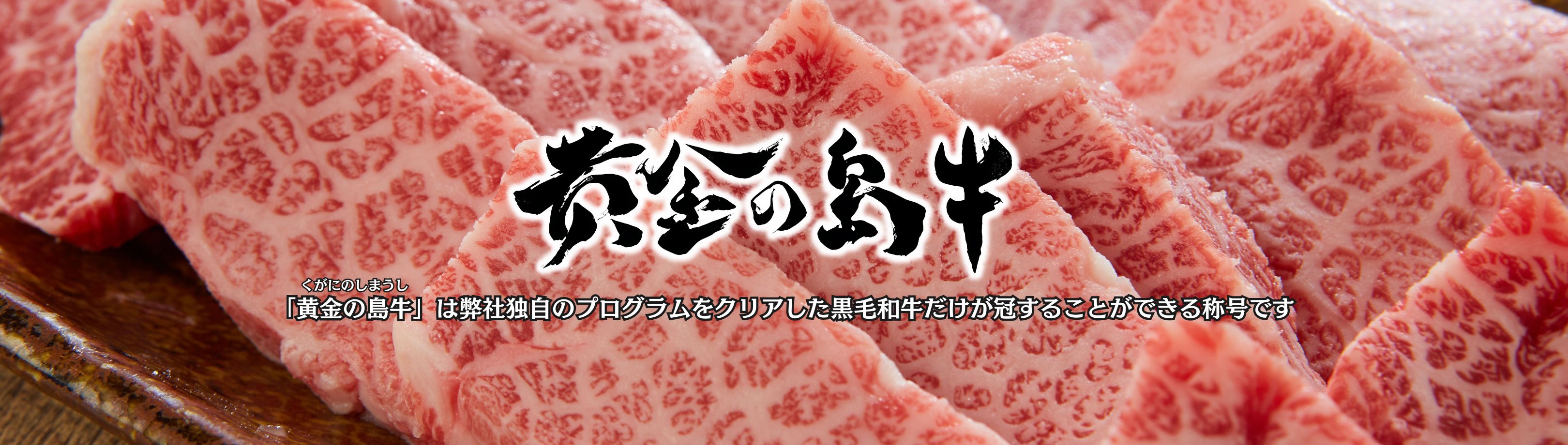 kugani.png