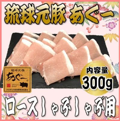 ステーキ | NIKUYA ステーキ | NIKUYA